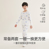 红豆儿童睡衣男女童春夏薄款纯棉家居服套装长袖裤空调服J3115白色150 商品缩略图1