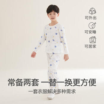 红豆儿童睡衣男女童春夏薄款纯棉家居服套装长袖裤空调服J3115白色150 商品图1