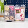 叶开泰苹果黄芪水  新中式食养滋补，一家人的“养生茶馆” 商品缩略图0