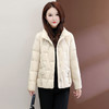 QYM 25SYB40-Y云绒服棉衣时尚气质休闲外套短款小棉袄 商品缩略图0