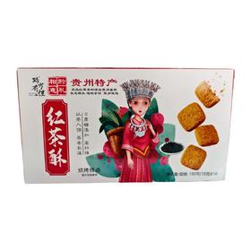 红茶酥180g/袋