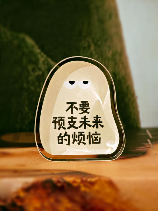 一周文案原创职场反内耗语录办公室桌面摆件工位情绪稳定解压神器 商品图1