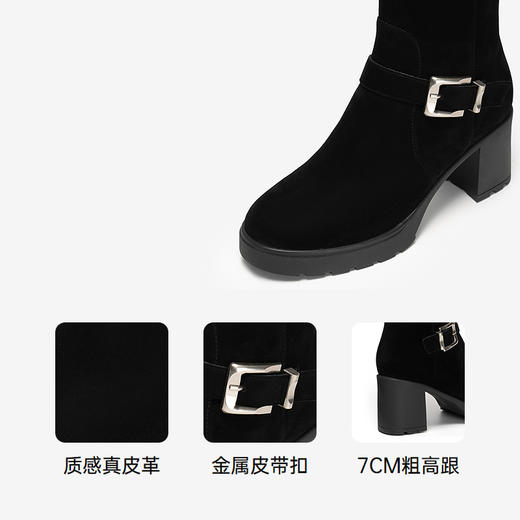 千百度厚底粗高跟弹力袜靴女加绒保暖骑士靴高筒长靴A25587798 商品图3