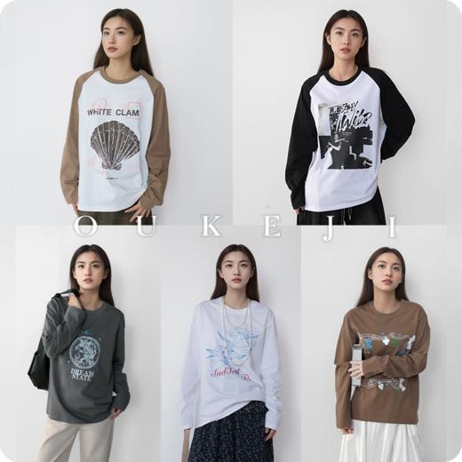 ⁷【下单立减89元两件】插画系列纯棉长袖T恤 韩系慵懒风 多款花色可选 ZX07-CR-HZJY 商品图0