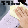 【🔥新品！拍1发2！】自带香薰马桶垫 防水免洗马桶坐垫 可水洗 四季通用家用粘贴式坐便垫 商品缩略图3