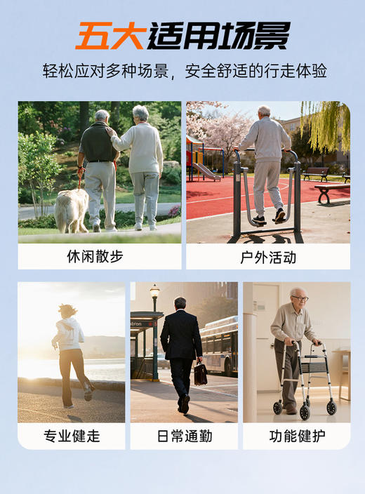 禾乐防滑100%羊毛鞋 商品图3