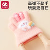 宝宝手套一岁五指冬季男女童半指儿童秋冬小月龄加厚加绒保暖冬天 商品缩略图2