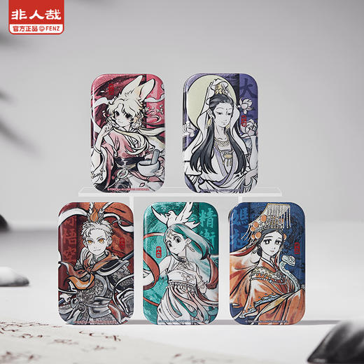 《非人哉官方店》神仙同游系列方形马口铁徽章盲盒古风水墨吧唧胸针 商品图1