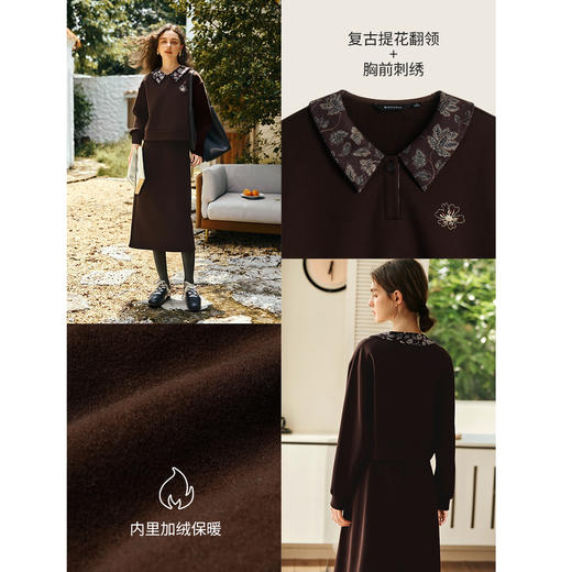 OLrain欧芮儿2025新款女冬季休闲翻领加厚加绒卫衣半裙套装两件套 商品图3