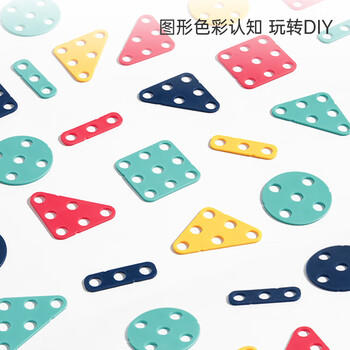 贝恩施儿童玩具男孩动手组装拆拼装电钻工具箱拧螺丝拼搭工具台 商品图6