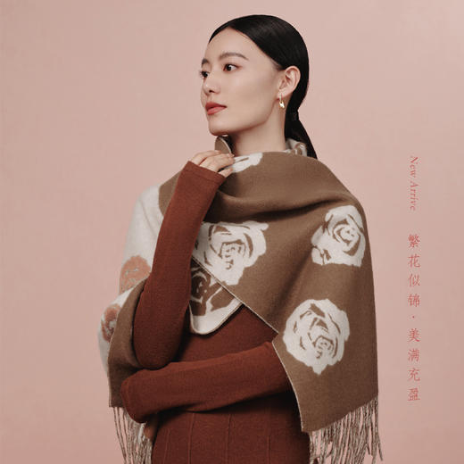万事利“锦绣满堂”羊绒围巾 商品图1