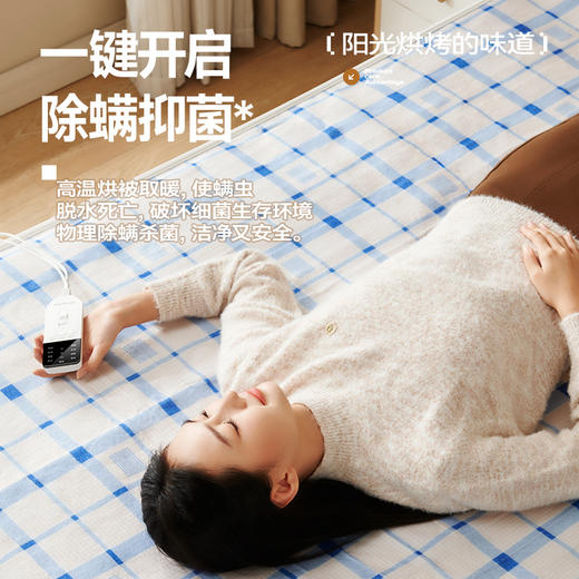 【秋冬电热毯电褥子】安全调温家用学生宿舍家用 3C认证石墨烯加热 商品图1