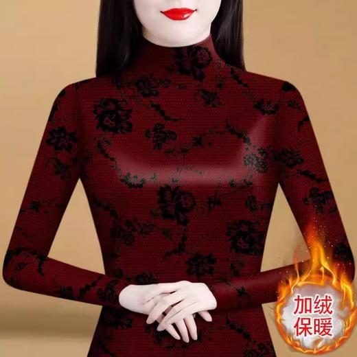 KQL 405H5389双面德绒打底衫一体半高领修身时尚百搭保暖上衣 商品图2