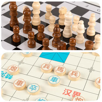 福孩儿27合1飞行棋五子棋蛇棋跳棋盘类桌游儿童益智玩具男孩女生日礼物 商品图4