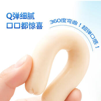 小鹿蓝蓝海洋鳕鱼肠 儿童宝宝新年零食添加益生元两种口味（50支）500g 商品图1