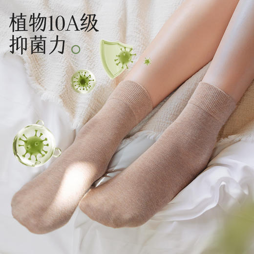 拾袜记秋冬新品金桂香氛袜礼盒  采用100%棉精梳纱线，柔软细腻如金桂花瓣。 商品图5