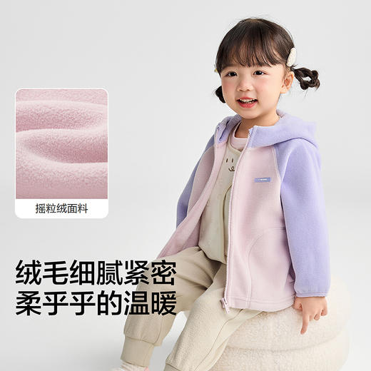【商场同款】巴拉巴拉儿童外套女童男童上衣新款2025冬摇粒绒保暖 商品图3