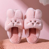 始源儿童款超柔可爱兔子棉棉拖鞋秋冬款保暖一鞋两穿 商品缩略图8