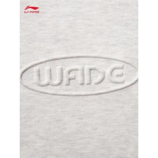 李宁男子2025秋季弹力舒适耐洗运动上衣健身卫衣AWDV257-5 商品图4