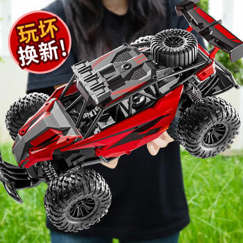 妙贝乐RC遥控越野高速漂移攀爬四驱遥控赛车玩具男孩生日礼物礼盒 商品图5