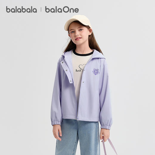 【风壳衣】巴拉巴拉balaOne女外套儿童上衣2025新款秋防风防泼水 商品图0