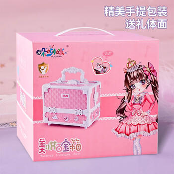 鑫思特（XST）儿童化妆品玩具女孩生日礼物彩妆化妆盒口红指甲油公主过家家套装 商品图0
