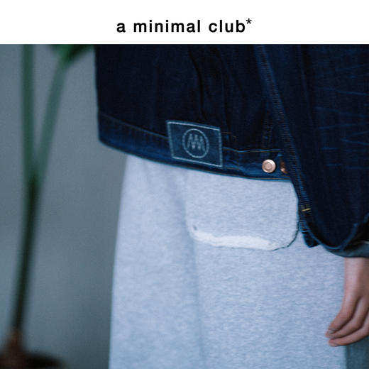 a minimal club重磅480克毛圈布直筒卫裤无侧缝100棉秋AM59SP20 商品图3