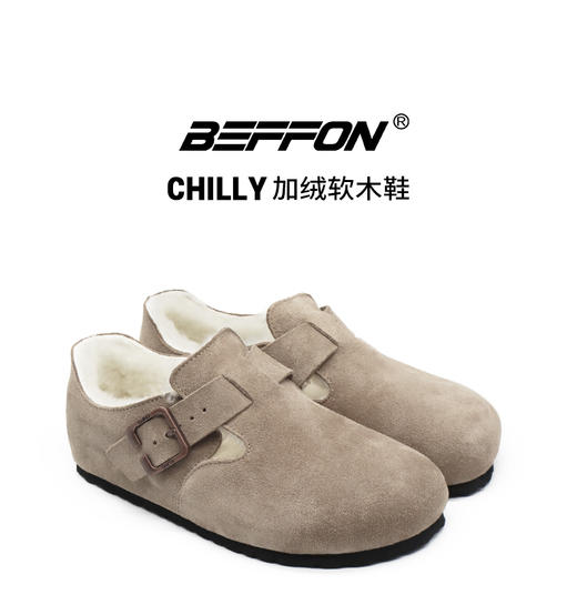 【云优选】BEFFON北风冬季软木博肯鞋，加绒保暖半拖包头鞋  真羊毛 厚牛皮 更健康 商品图5