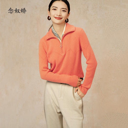 【商场同款】CNK5B86 “ 好气色毛衫 ” 蜜橘色高领毛衫 柔和显白 纯羊毛毛衣 商品图11