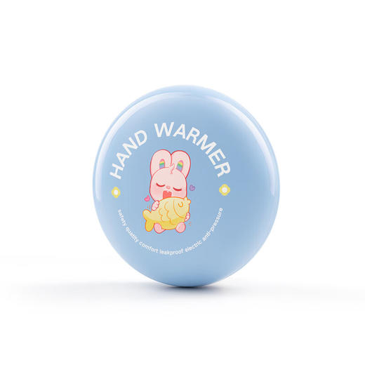 彩虹塑壳暖手器321-XB 宝蓝色 商品图2