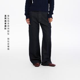 oneup原牛复古直筒画家裤
