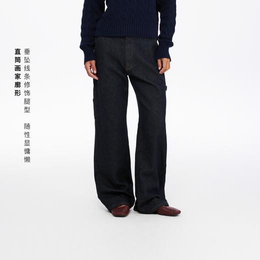 oneup原牛复古直筒画家裤 商品图0