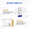 飞鹤牧场浓厚纯牛奶 200ml*10盒装 赠品勿拍 商品缩略图3