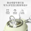 taoqibaby学饮杯鸭嘴杯PPSU宝宝吸管杯儿童水杯婴儿吸管奶瓶防摔幼儿园杯 商品缩略图3