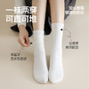 【秋冬保暖】羊毛袜💰39.9到手4双❗拾袜记 中筒保暖防臭男女款 商品缩略图4