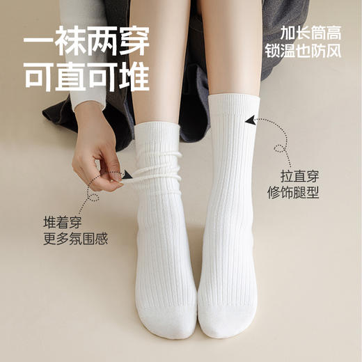 【秋冬保暖】羊毛袜💰39.9到手4双❗拾袜记 中筒保暖防臭男女款 商品图4