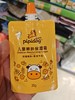 皮皮狗儿童嫩肤保湿霜35g 商品缩略图0
