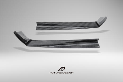 宝马X7 G07 FD 品牌 高品质 碳纤维 后唇 商品图2