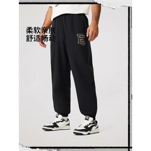 李宁男子2025春季束脚宽松运动裤AYKV103-1 商品图0