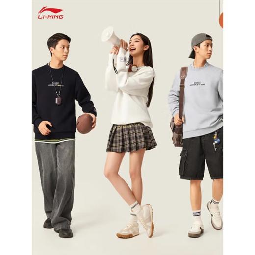 李宁男子2025秋季套头运动上衣健身卫衣AWDV567-4 商品图1