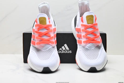 阿迪达斯Adidas Ultraboost 21减震透气休闲运动跑步鞋FZ2326男女鞋 商品图6