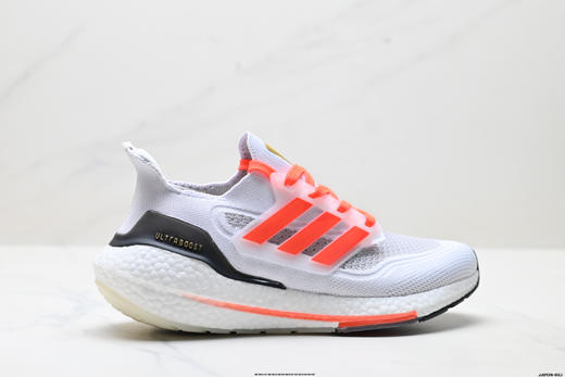 阿迪达斯Adidas Ultraboost 21减震透气休闲运动跑步鞋FZ2326男女鞋 商品图0