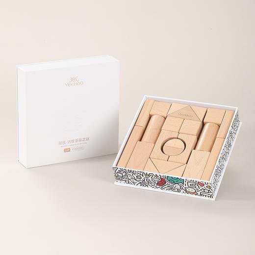 纳维亚森之谜积木 商品图4