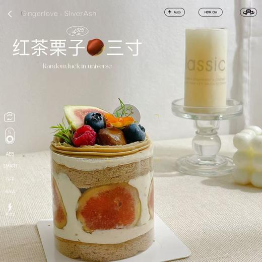 3寸小奶糕 商品图1