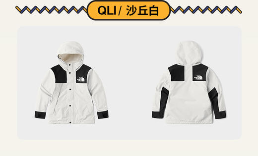北面  25年秋冬  冲锋衣  88JY 商品图7