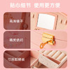 迪漫奇儿童首饰盒礼盒套装女孩生日礼物公主过家家玩具DIY手工饰品串珠梳妆打扮3-6-10岁发夹发圈戒指收纳盒 商品缩略图5