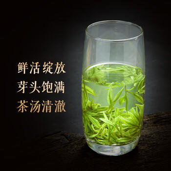 宋品2026新茶春茶安吉白茶明前特级绿茶送礼礼物茶叶礼盒装250g 商品图5