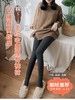 买手优选高弹显瘦加裆200克/350克重棉竖条踩脚连脚打底裤袜（3-5天发货） 商品缩略图1