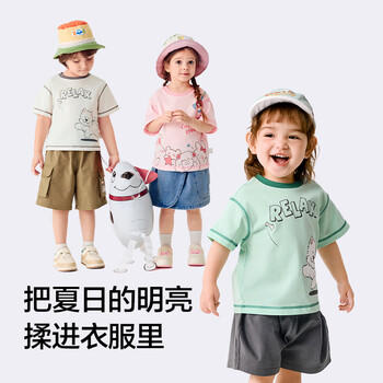 巴拉巴拉宝宝打底衫婴儿t恤男童短袖女上衣2025夏季宽松时尚208225117221 商品图1