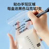 安可新储奶袋30片一次性母乳袋保鲜存奶袋大容量集奶器进出口分离200ml 商品缩略图1